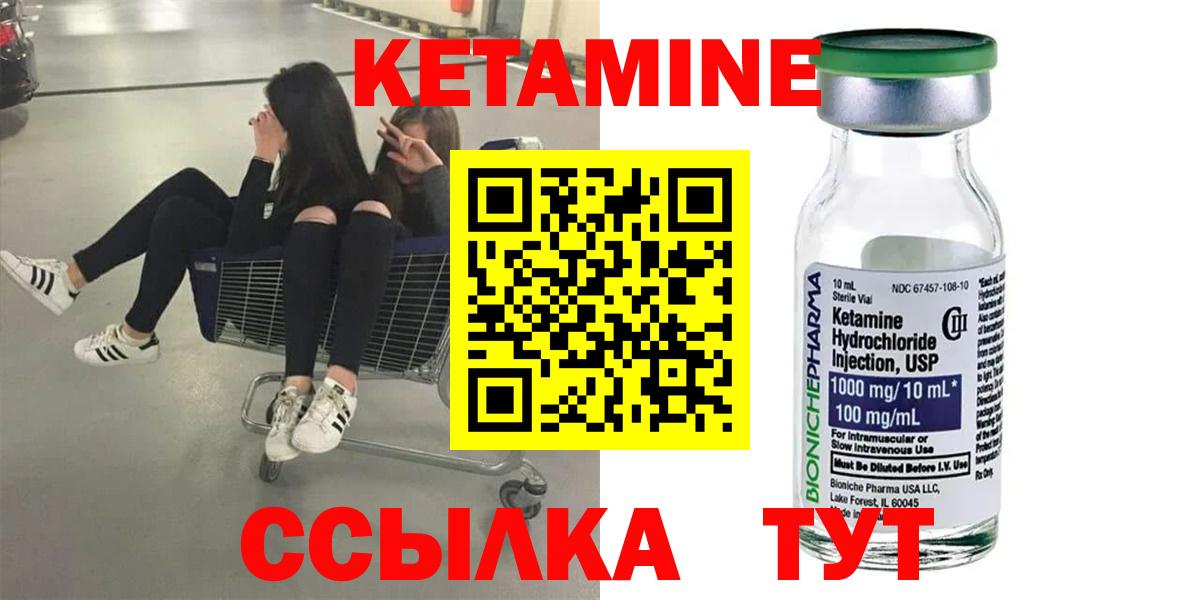 ГАШ Алексеевка