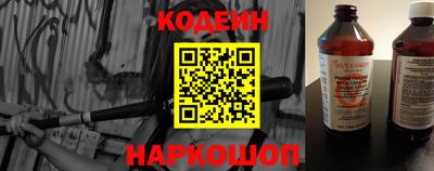 MDMA Азнакаево