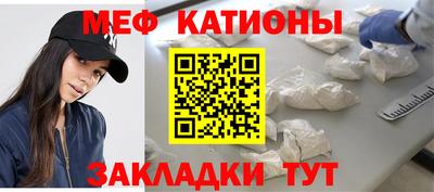 mix Абакан