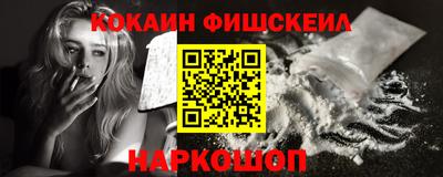 MDMA Азнакаево