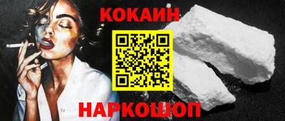 mix Абакан