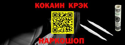 mix Абакан