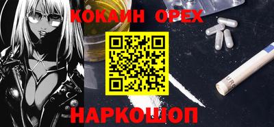 mix Абакан