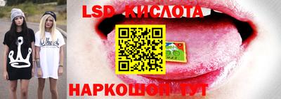 mix Абакан