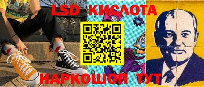 мефедрон мука Абинск