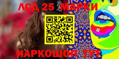 mix Абакан