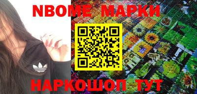 мефедрон мука Абинск