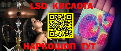 MDMA Азнакаево