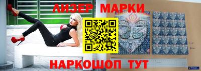 мефедрон мука Абинск