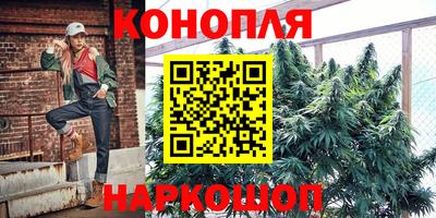 mix Абакан