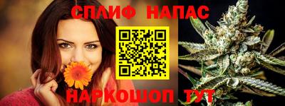 mix Абакан