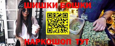 MDMA Азнакаево