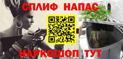 mix Абакан