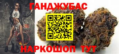 MDMA Азнакаево