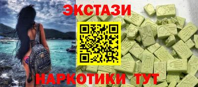 mix Абакан