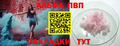 MDMA Азнакаево