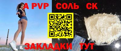 MDMA Азнакаево