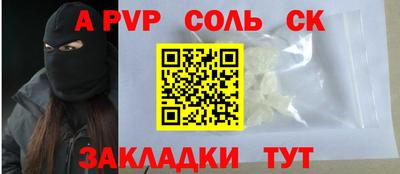 MDMA Азнакаево
