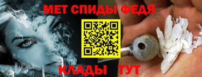 mix Абакан