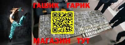 MDMA Азнакаево