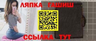 mix Абакан