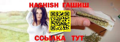 mix Абакан