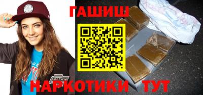 mix Абакан