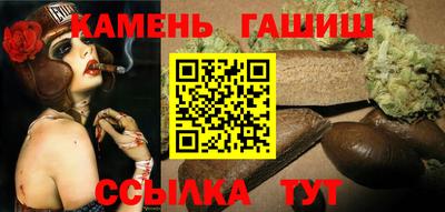 mix Абакан