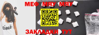MDMA Азнакаево